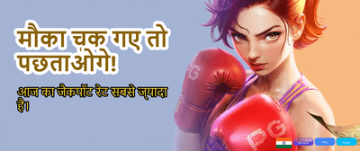 Experience Real Casino Thrills Now banner