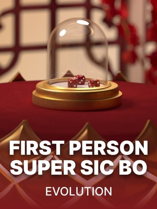 First Person Super Sic Bo screenshot